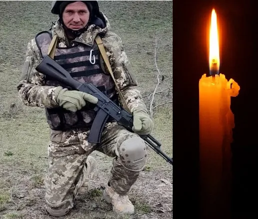 Александр Довженко из Одесской области погиб на фронте Александр Довженко из Одесской области погиб на фронте