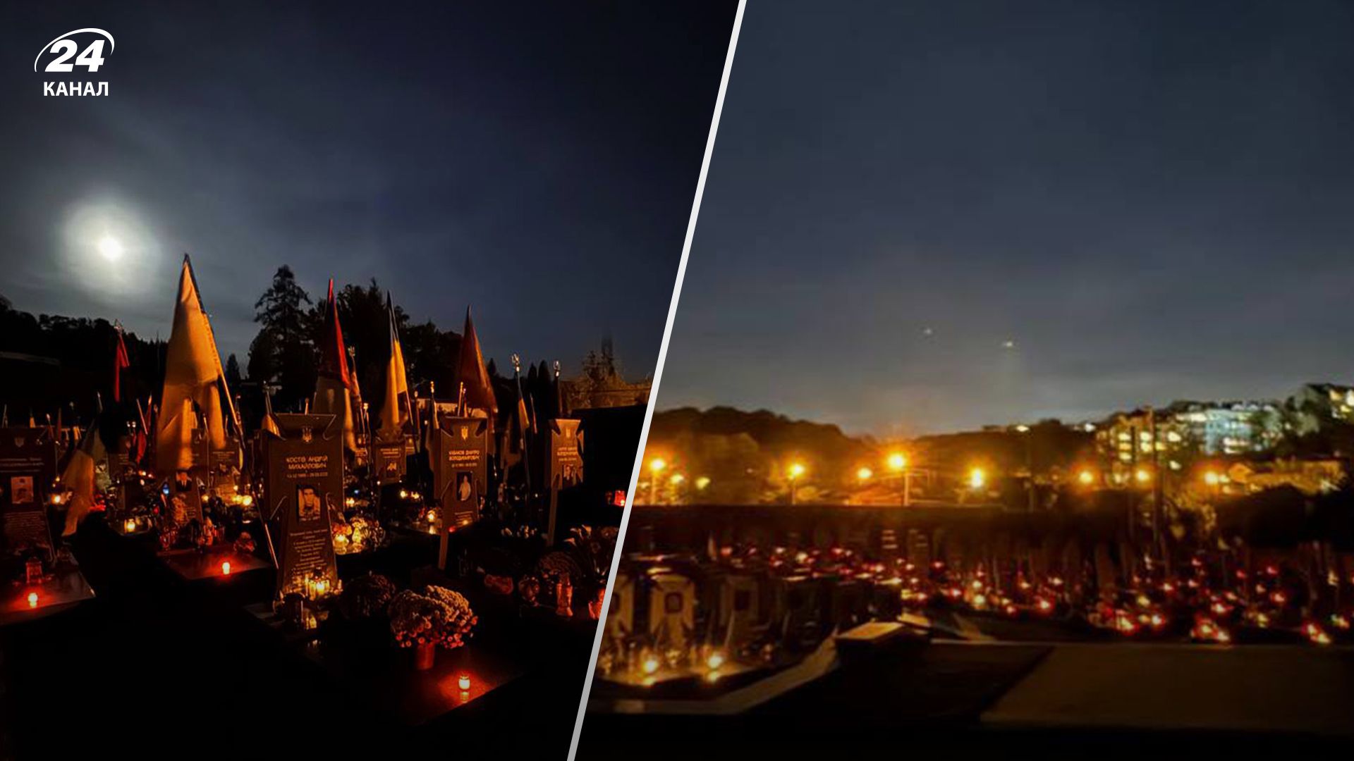 На Лычаковском кладбище возле поврежденных могил собрались люди На Лычаковском кладбище возле поврежденных могил собрались люди