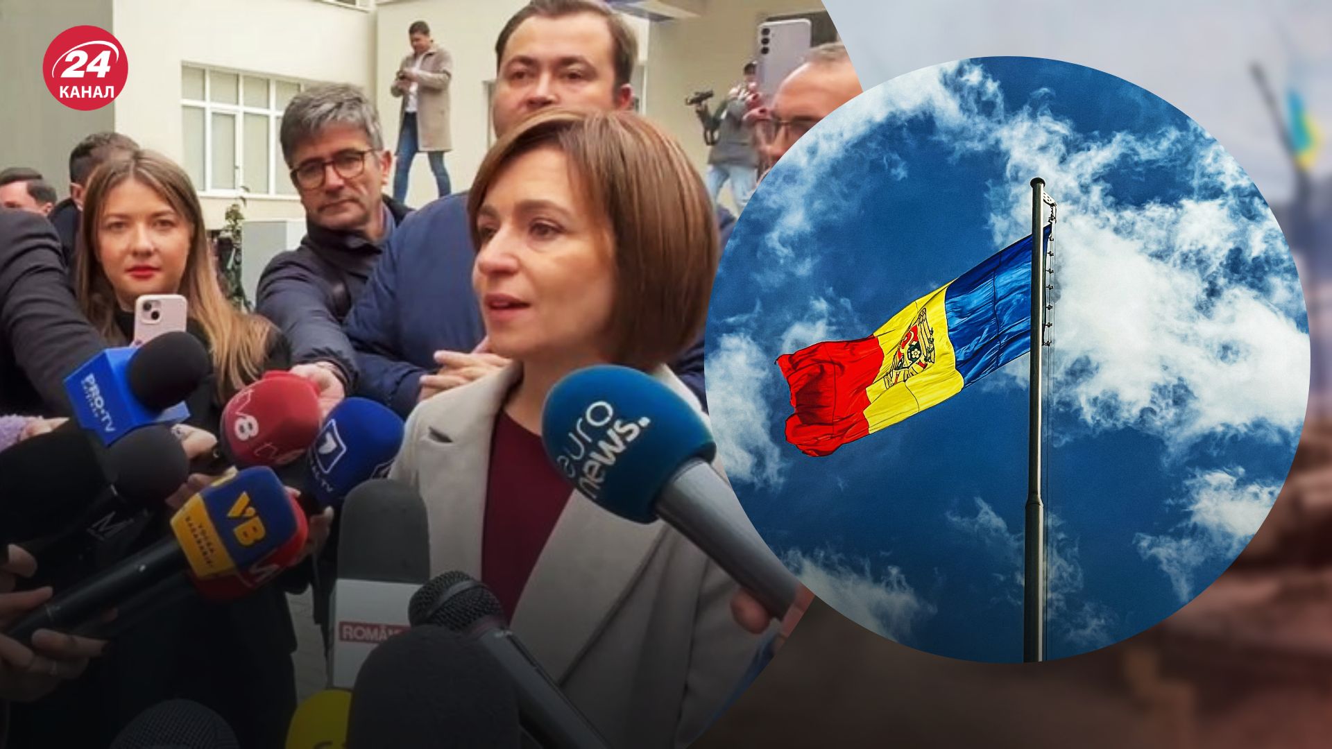 Выборы и референдум в Молдове Выборы и референдум в Молдове