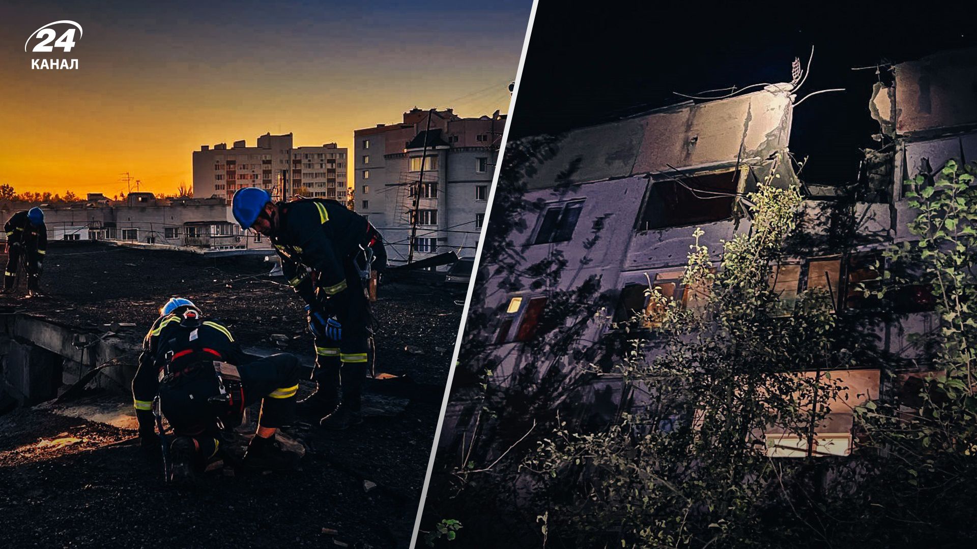 Наслідки атаки Київської області 21 жовтня Наслідки атаки Київської області 21 жовтня