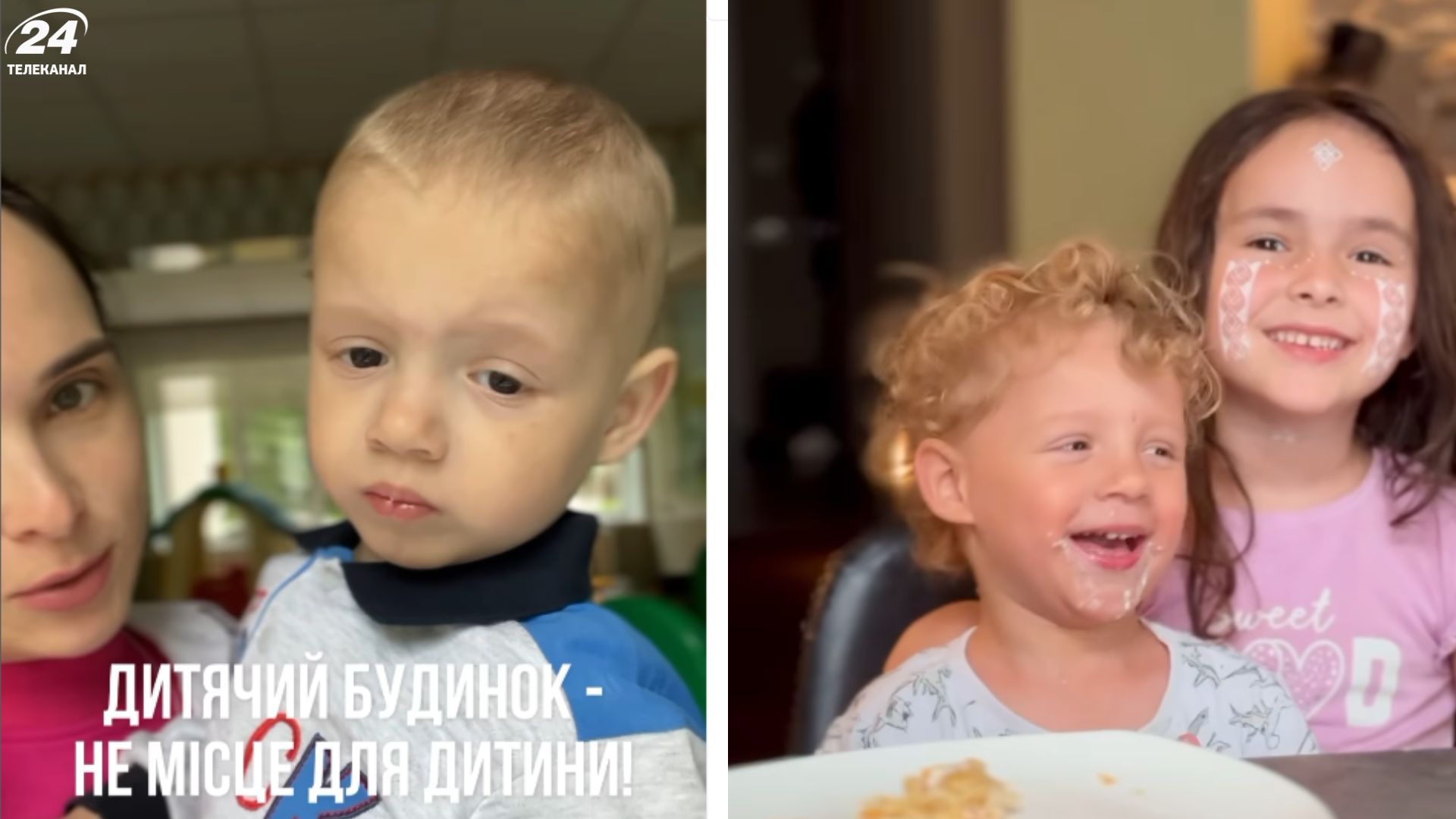 Как изменился Марсель за время пребывания в семье Мирошниченко Как изменился Марсель за время пребывания в семье Мирошниченко