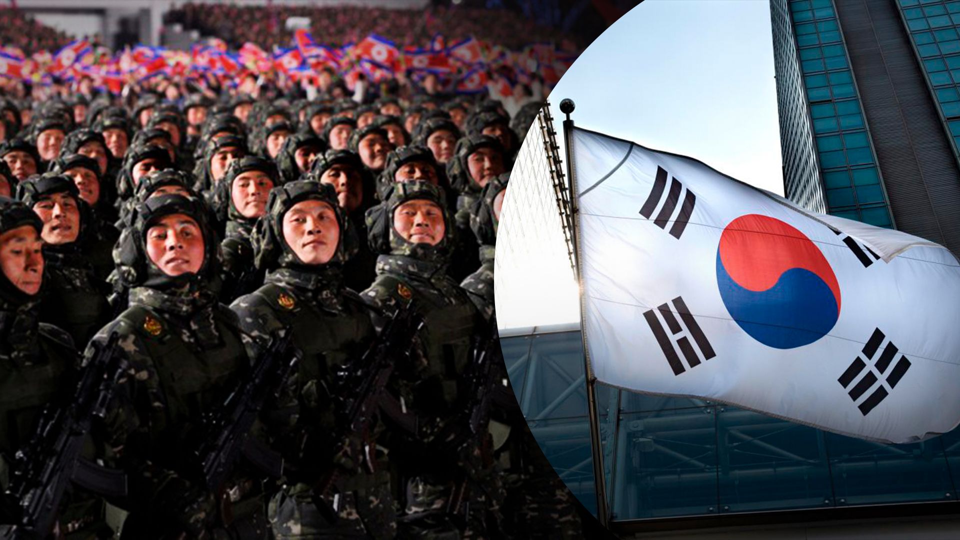 Південна Корея викликала російського посла Південна Корея викликала російського посла