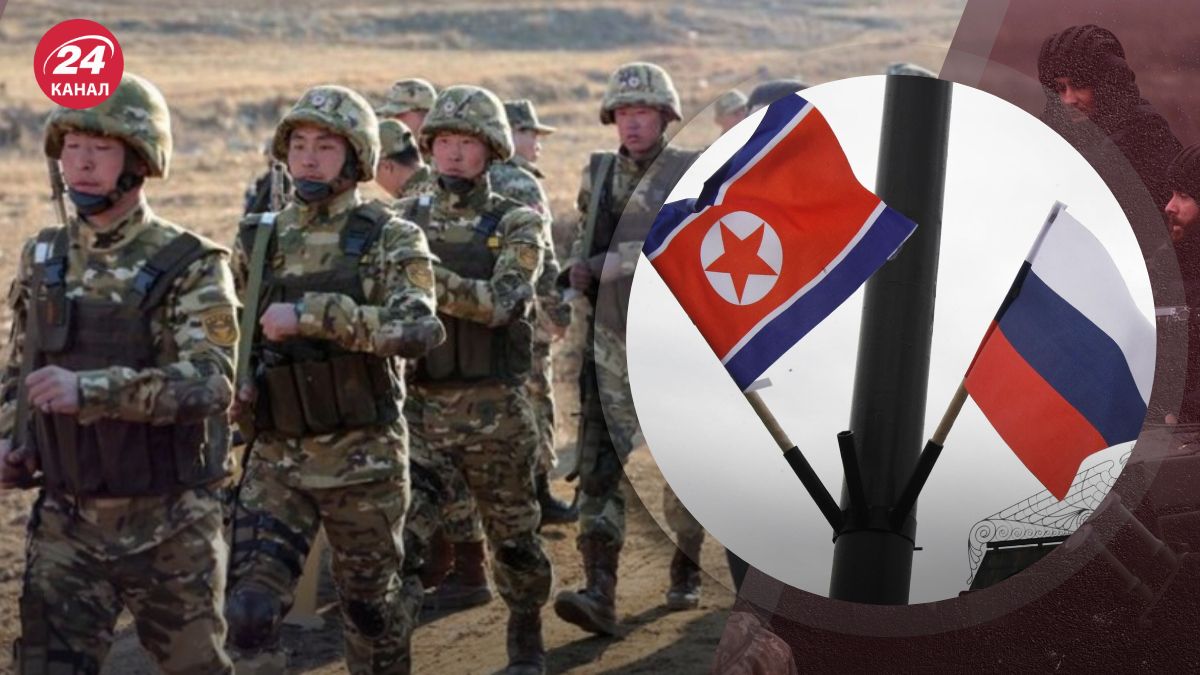 Военных из КНДР, которые пытались сбежать, могут задействовать в штурмах против ВСУ, - источники - 24 Канал Военных из КНДР, которые пытались сбежать, могут задействовать в штурмах против ВСУ, - источники - 24 Канал