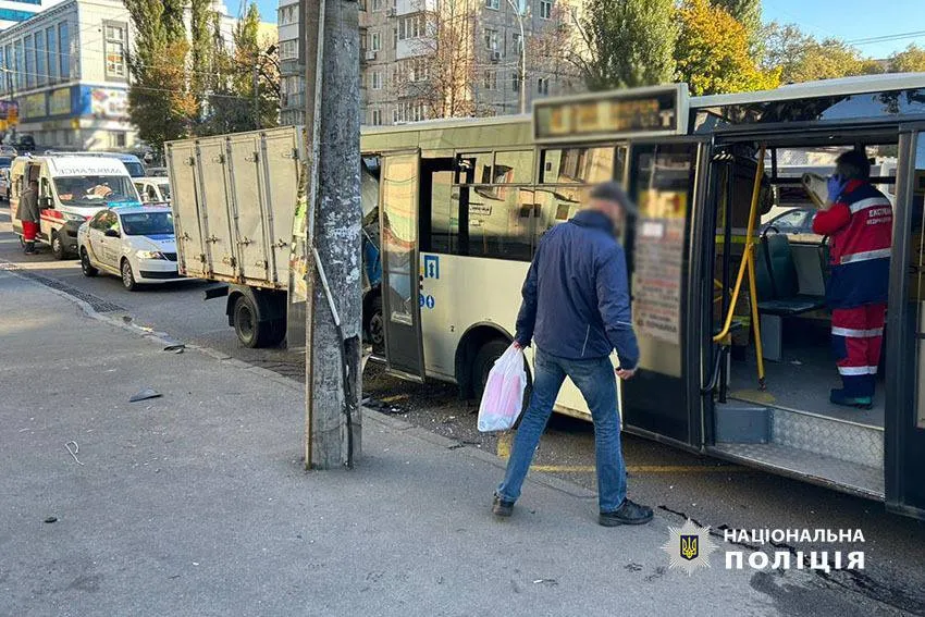 ДТП в Киеве утром 21 октября утром в Киеве