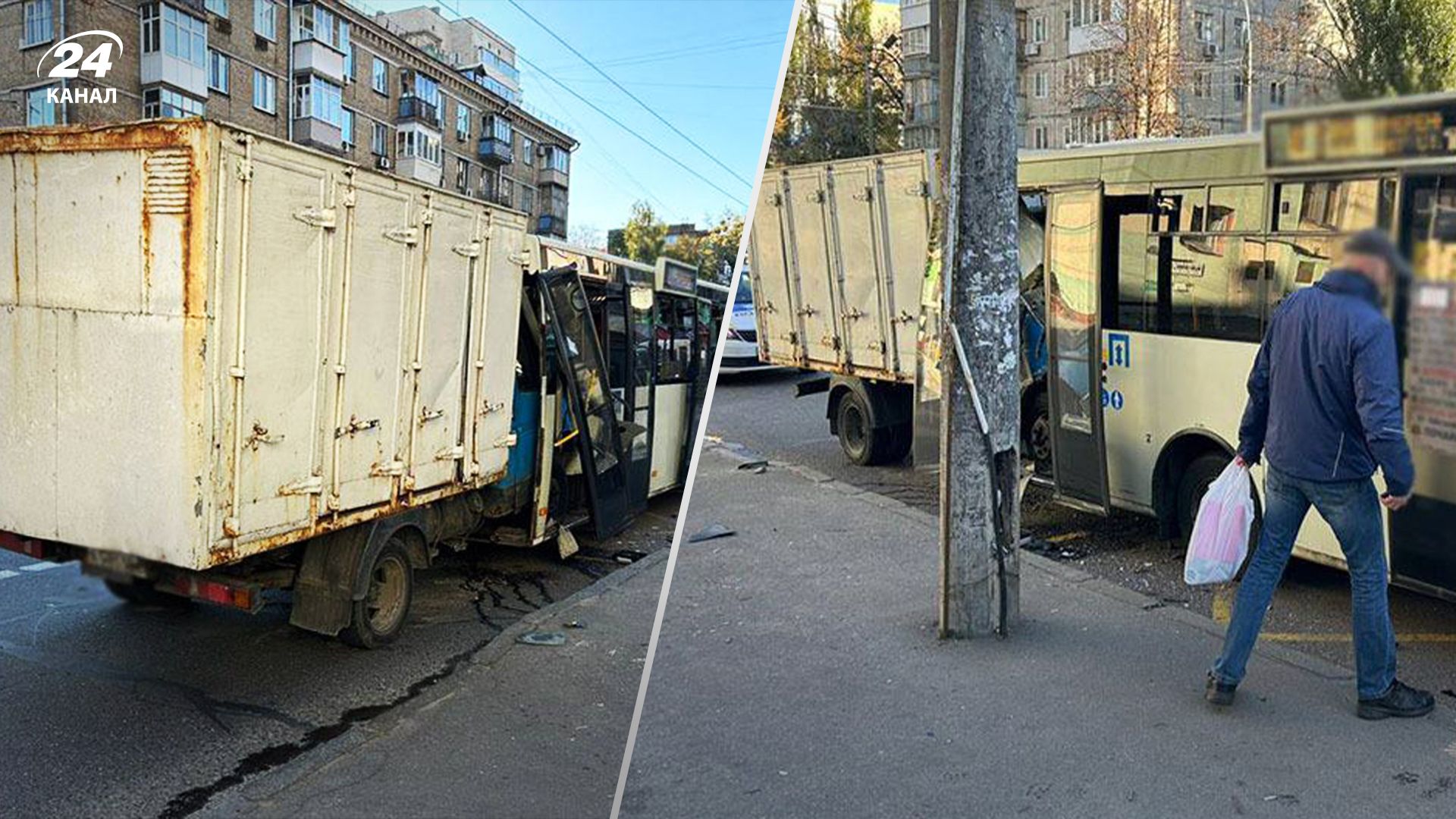 В Киеве произошло страшное ДТП в Сломенском районе в Киеве в Сломенском районе В Киеве произошло страшное ДТП в Сломенском районе в Киеве в Сломенском районе