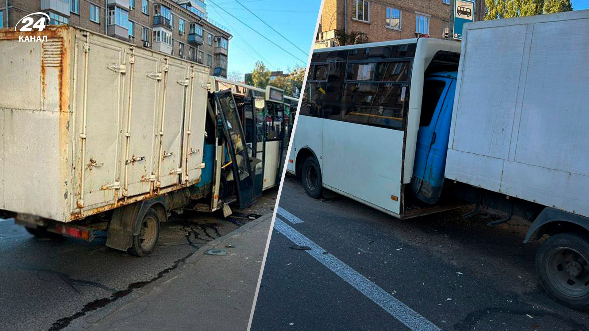 ДТП з маршруткою у Києві: кількість постраждалих внаслідок аварії різко зросла - 24 Канал