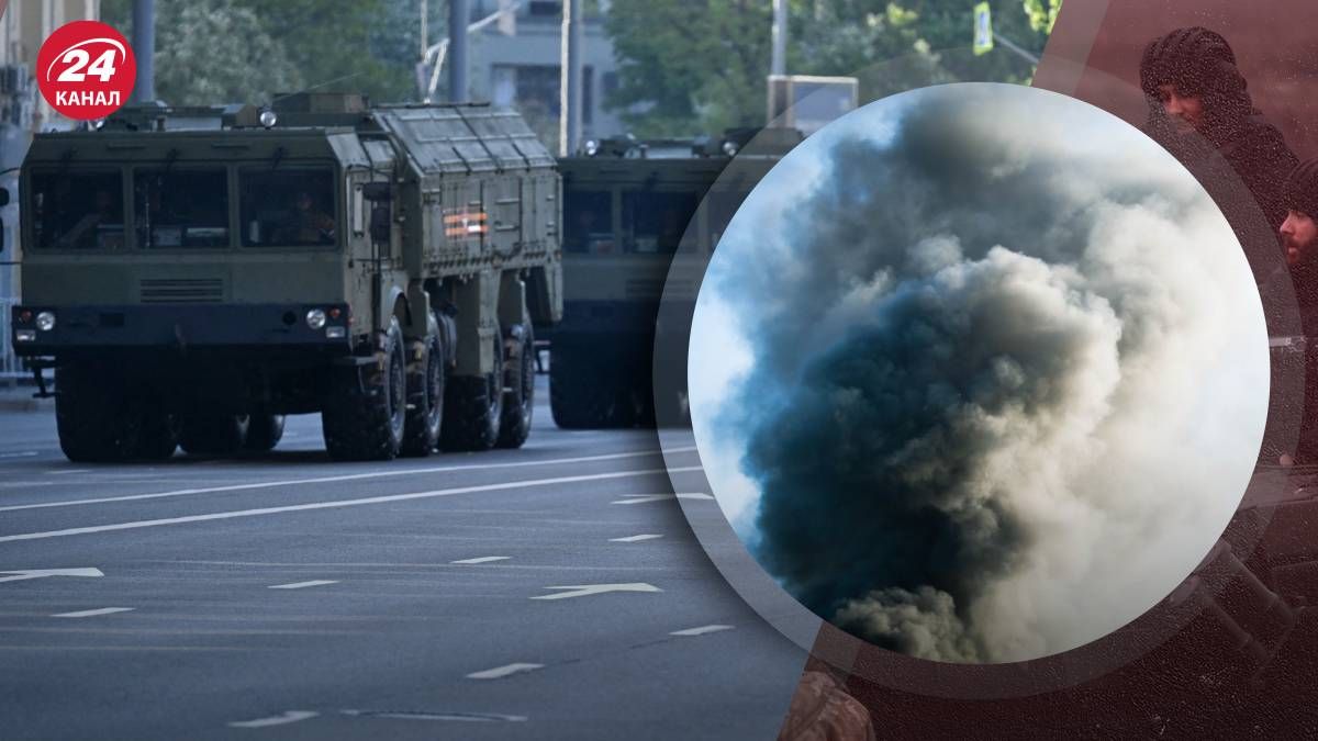 "Опять проклятый Искандер": детали очередного ужасного обстрела жилых кварталов Кривого Рога - 24 Канал "Опять проклятый Искандер": детали очередного ужасного обстрела жилых кварталов Кривого Рога - 24 Канал