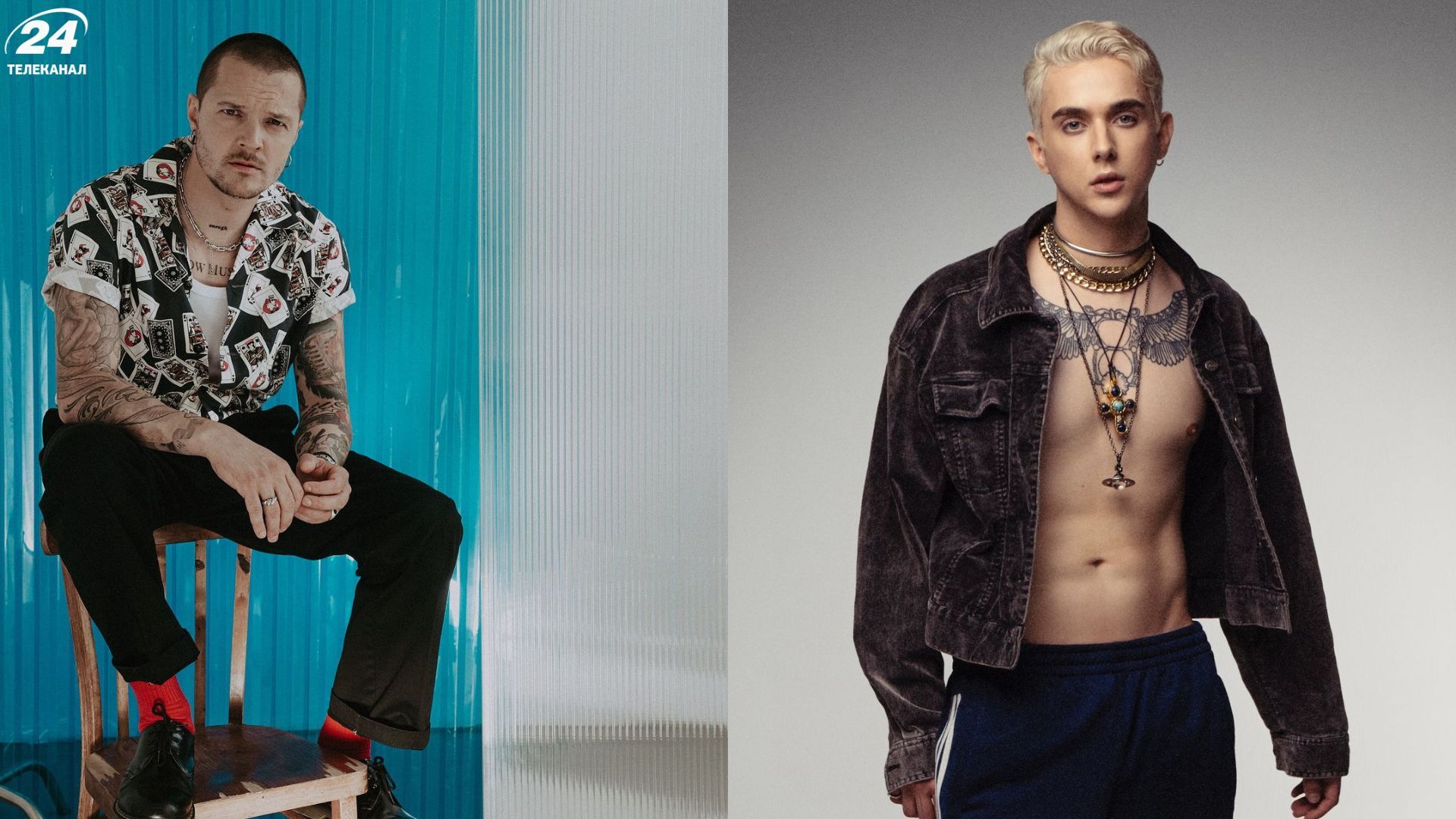 Женя Галич и Melovin Женя Галич и Melovin