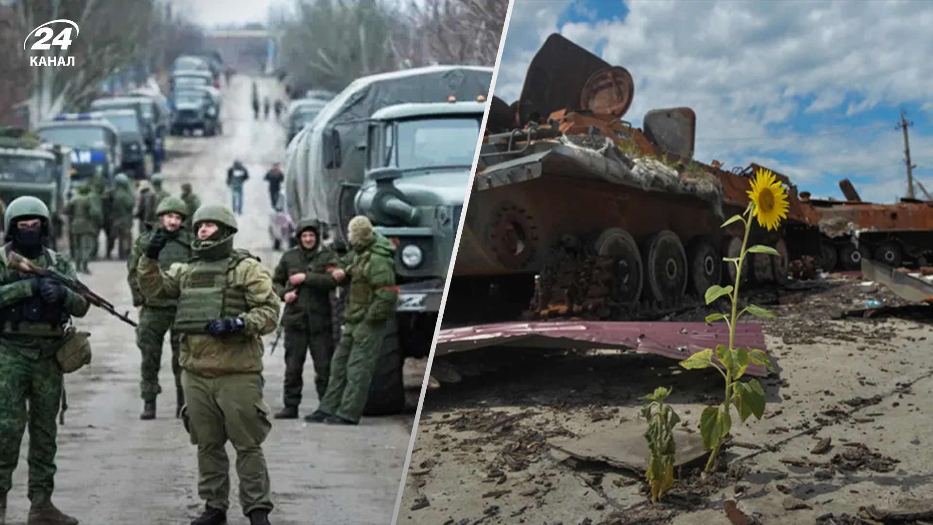 Россия нанесла колоссальный ущерб окружающей среде Россия нанесла колоссальный ущерб окружающей среде