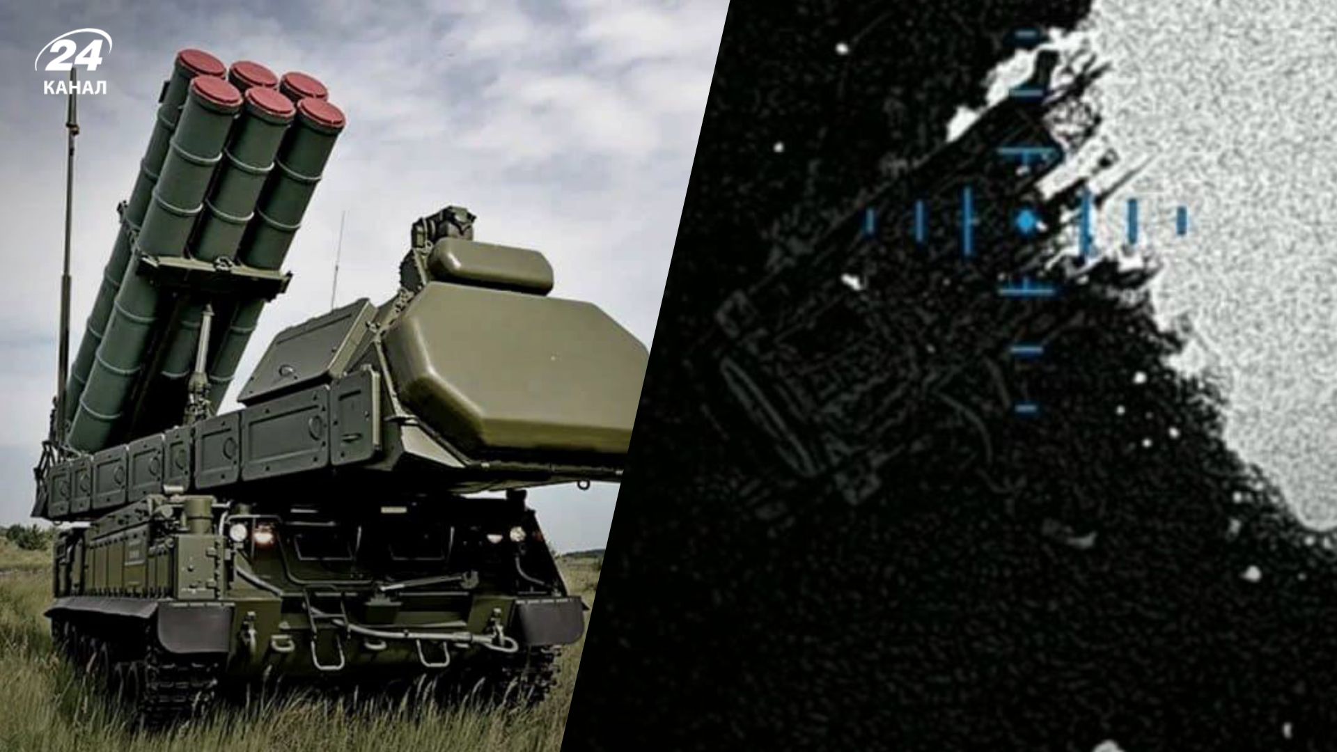 Уничтожение ЗРК "Бук-М3" Уничтожение ЗРК "Бук-М3"