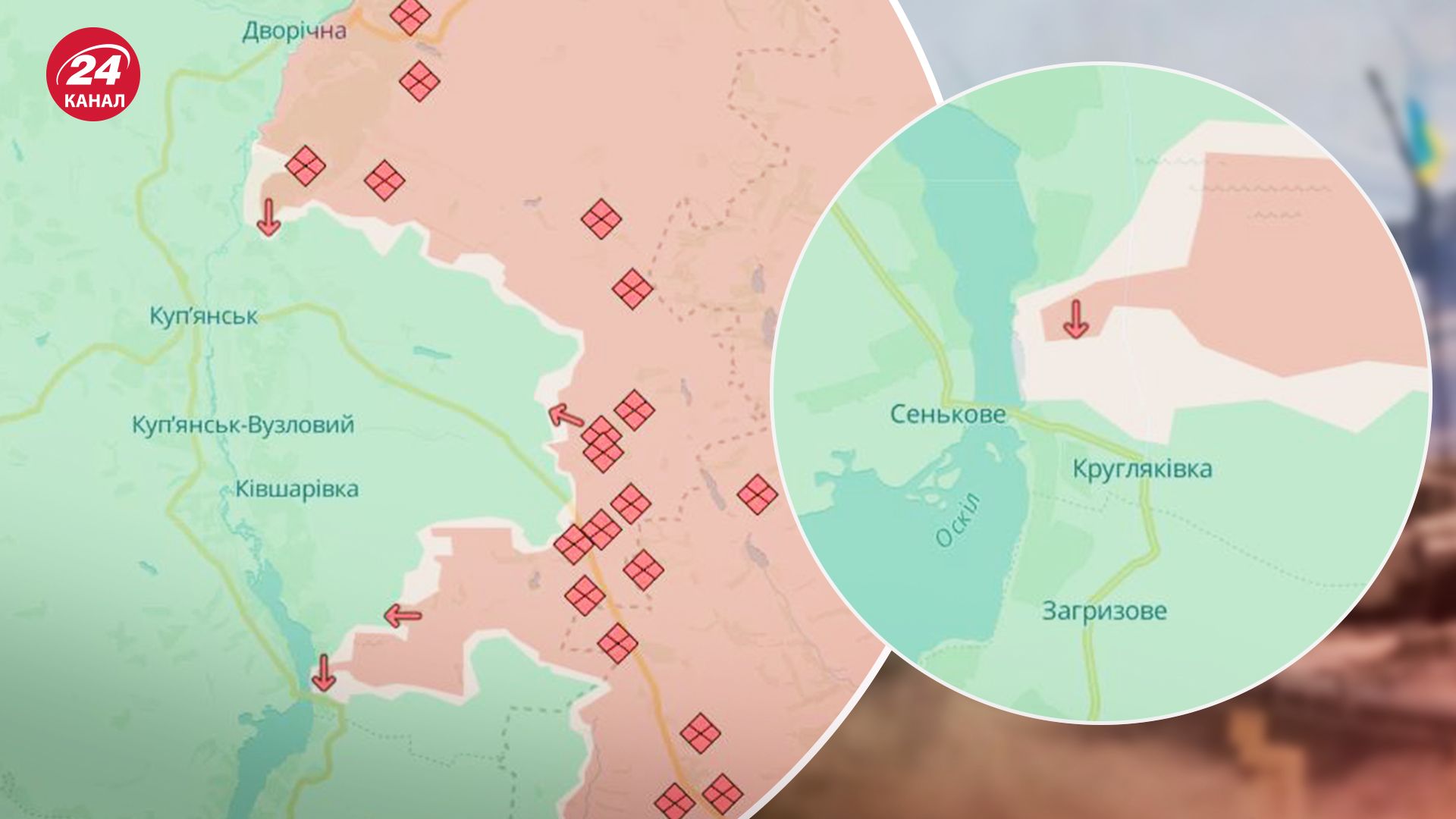 Під Куп'янськом була одна з найбільших бронетанкових атак - деталі та результат - 24 Канал Під Куп'янськом була одна з найбільших бронетанкових атак - деталі та результат - 24 Канал