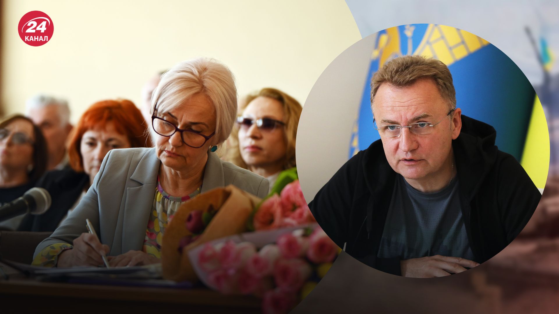 Смерть Ірини Фаріон Смерть Ірини Фаріон