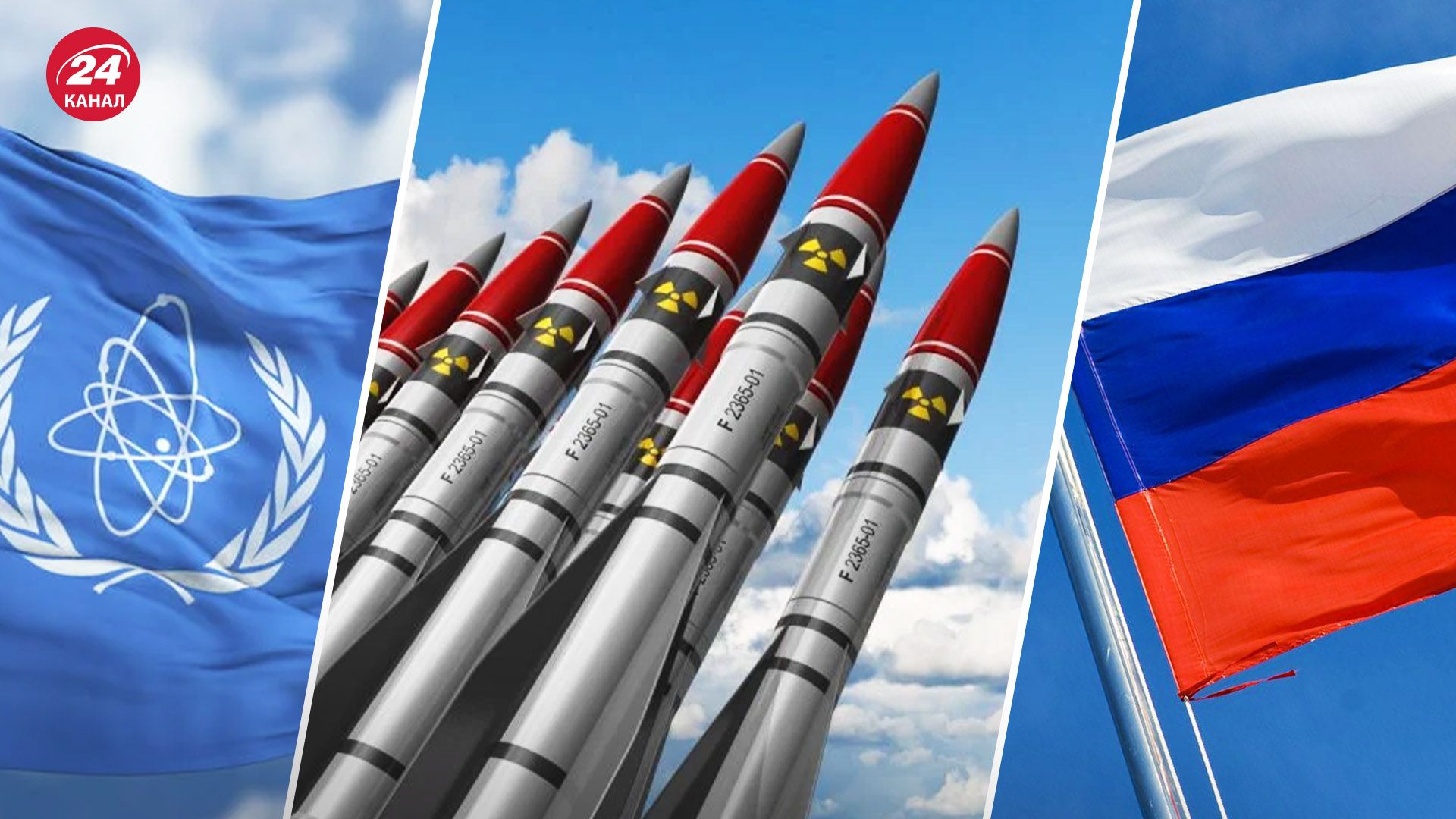 МАГАТЭ финансировало российские ядерные исследования в оккупированном Крыму, - расследование - 24 Канал МАГАТЭ финансировало российские ядерные исследования в оккупированном Крыму, - расследование - 24 Канал