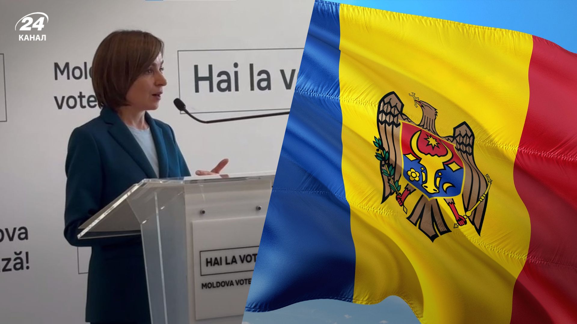 Вибори у Молдові Вибори у Молдові