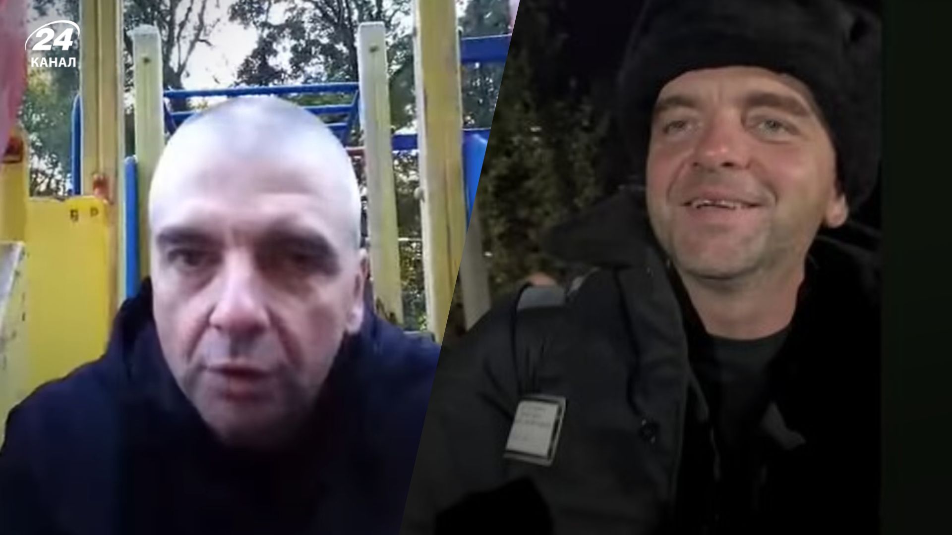 Обращение Максима Буткевича Обращение Максима Буткевича