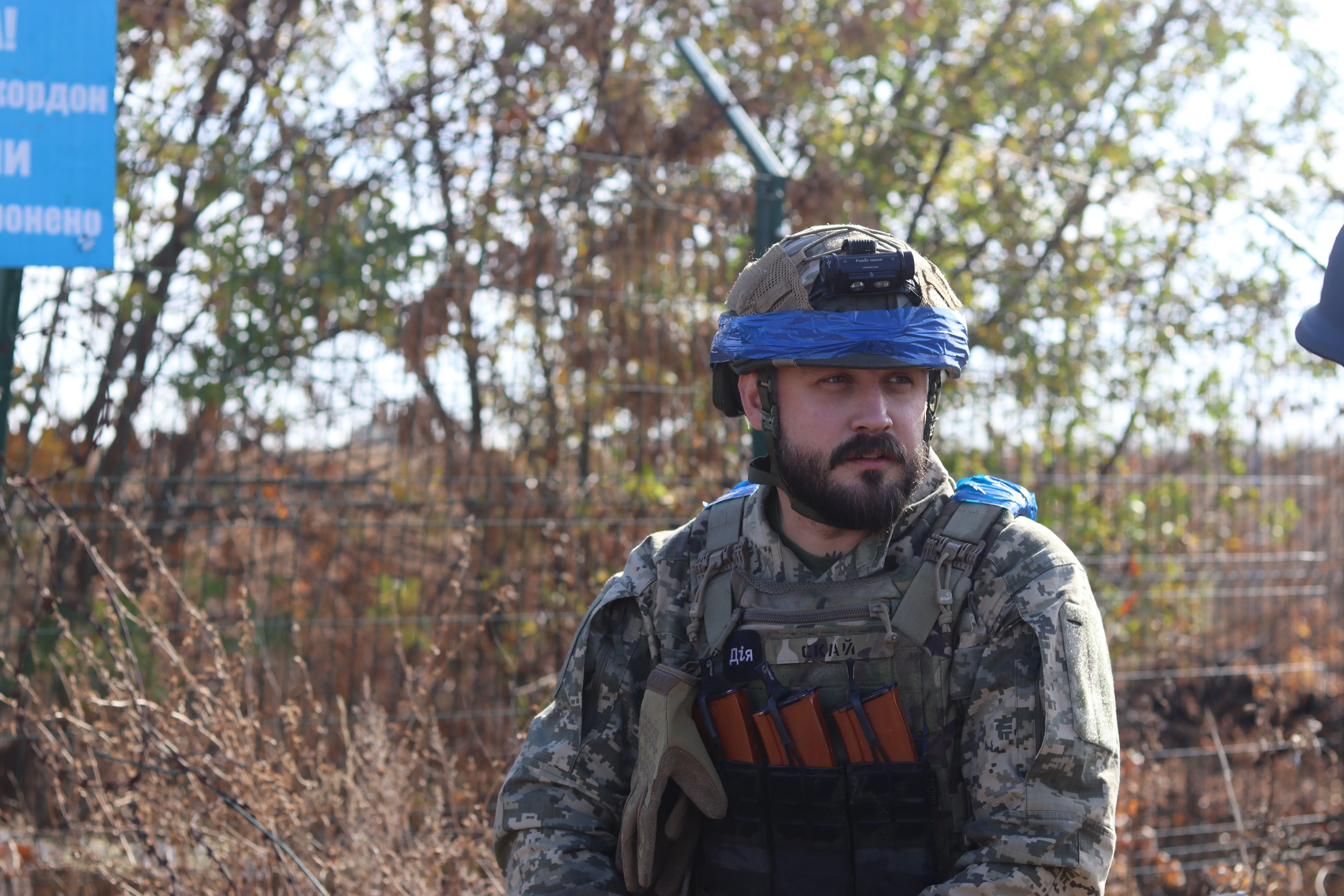 Мстислав Баник Мстислав Баник