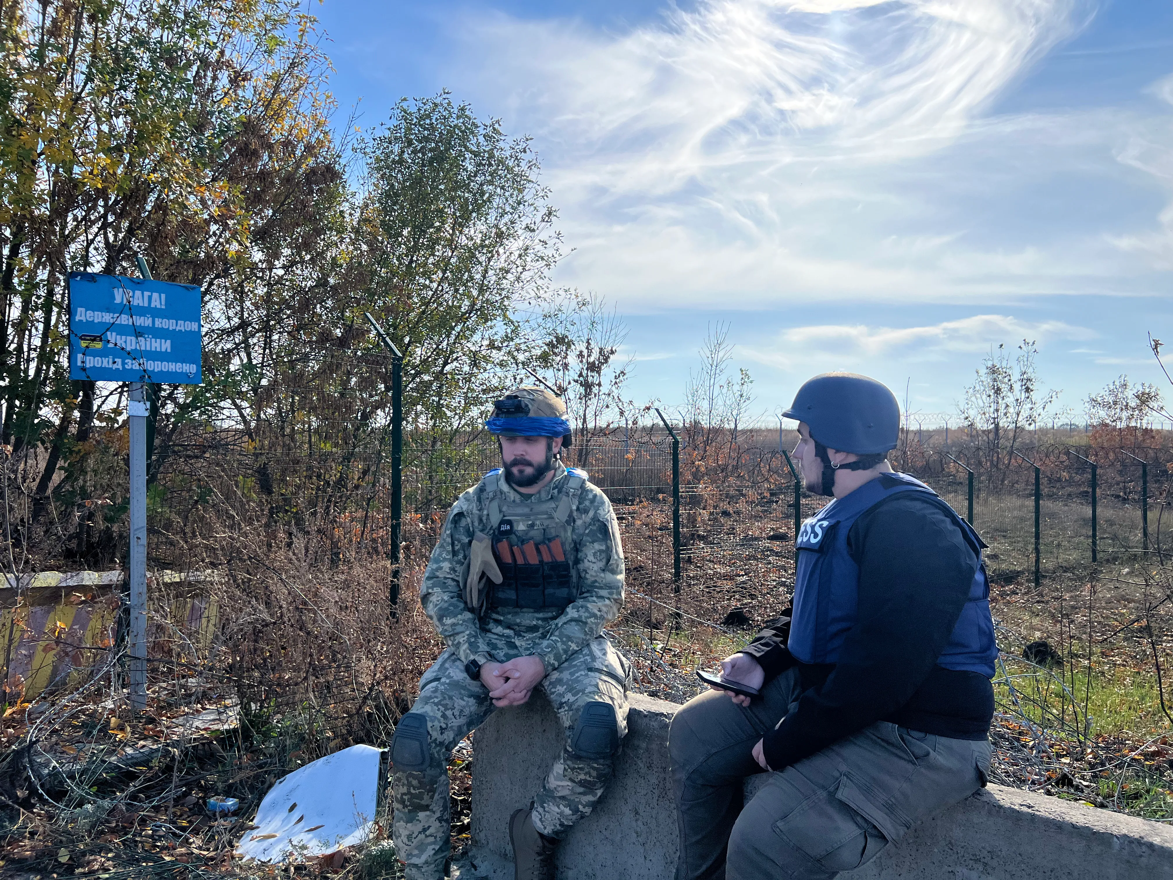 Мстислав Баник Мстислав Баник
