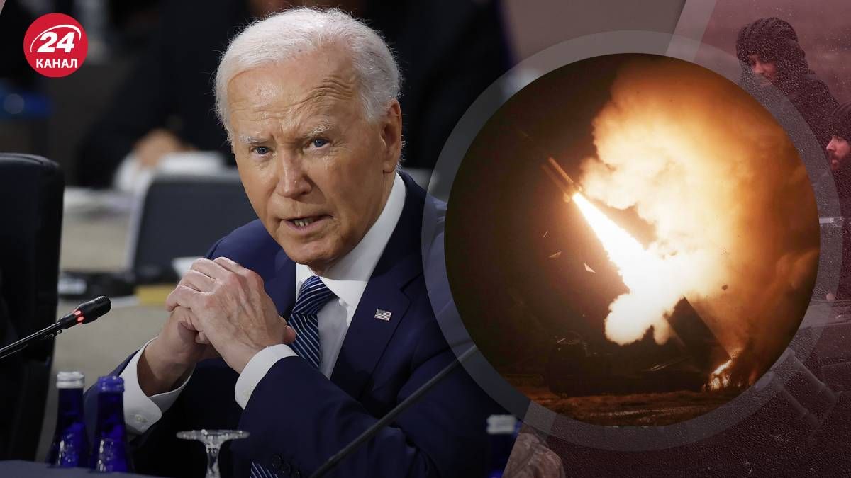 Когда США предоставят разрешение Украине бить вглубь России Когда США предоставят разрешение Украине бить вглубь России