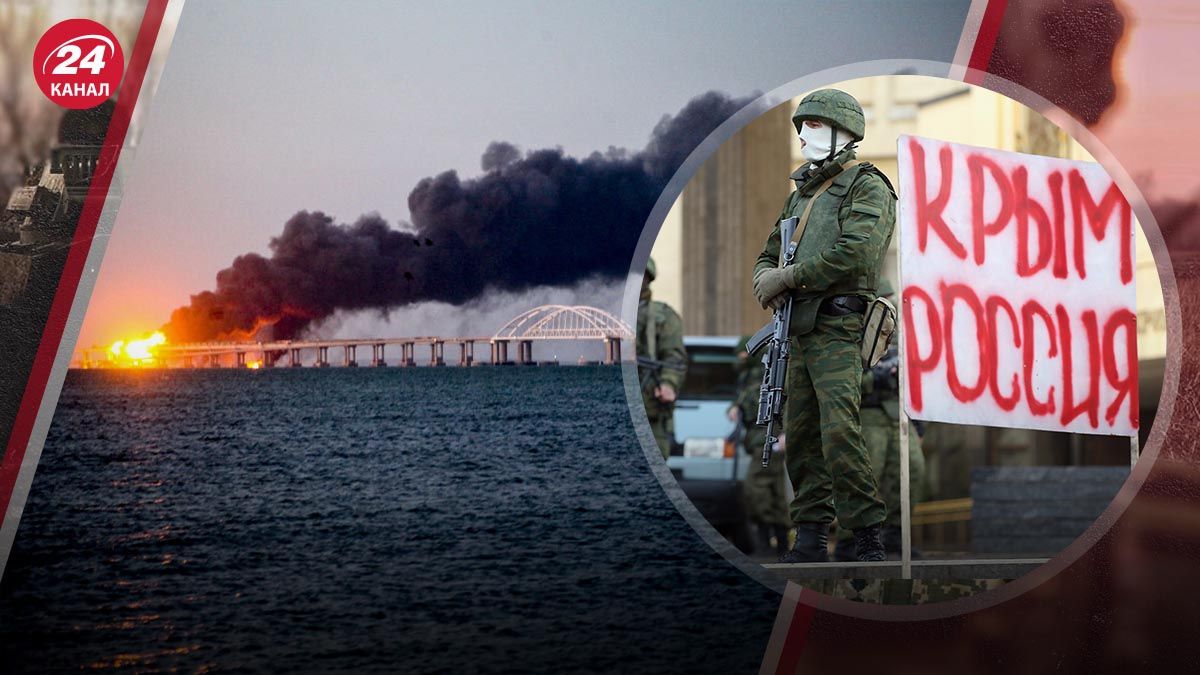 Ключ к Крыму: какую территорию упорно удерживают россияне, чтобы помешать Украине Ключ к Крыму: какую территорию упорно удерживают россияне, чтобы помешать Украине