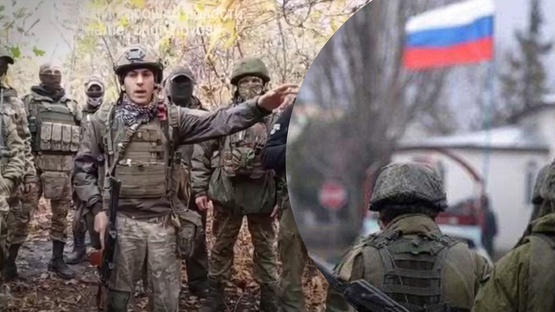 Пьяные приказы и самосуд: российские штурмовики отказались идти в бой и жалуются на командование - 24 Канал Пьяные приказы и самосуд: российские штурмовики отказались идти в бой и жалуются на командование - 24 Канал