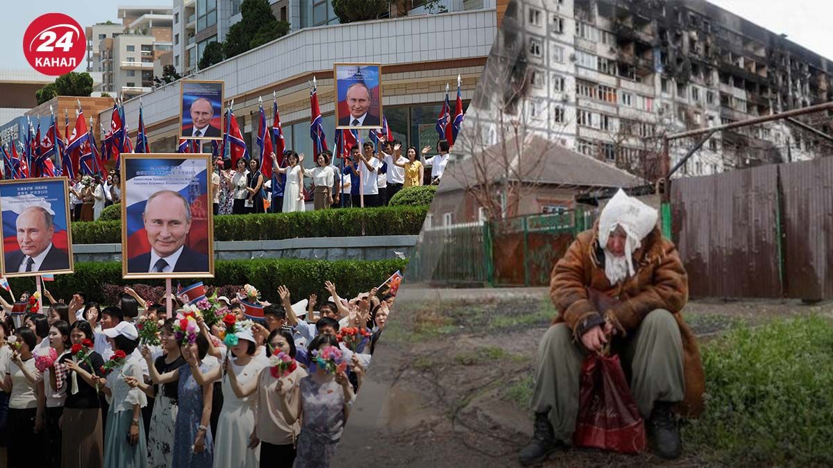 Как коллаборационисты влияют на уровень жизни в Мариуполе - новости Мариуполя - 24 Канал Как коллаборационисты влияют на уровень жизни в Мариуполе - новости Мариуполя - 24 Канал