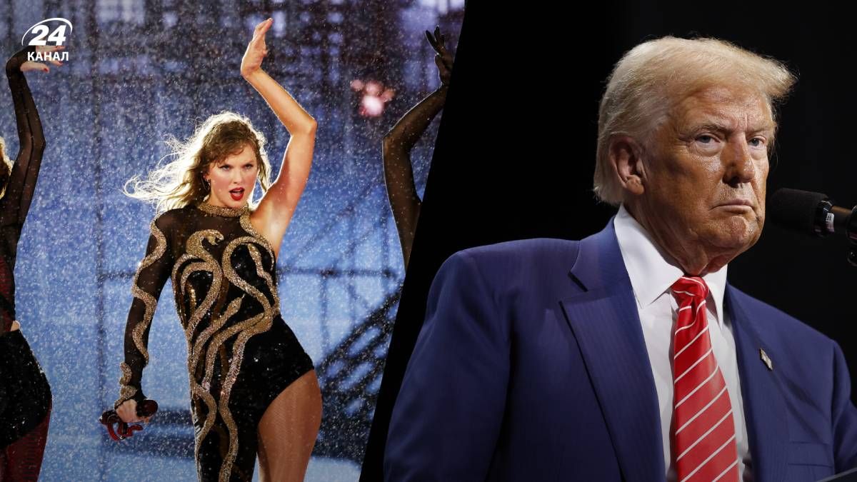 Тейлор Свифт и Дональд Трамп Тейлор Свифт и Дональд Трамп