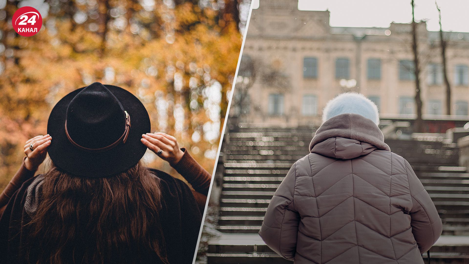 Погода в Украине Погода в Украине