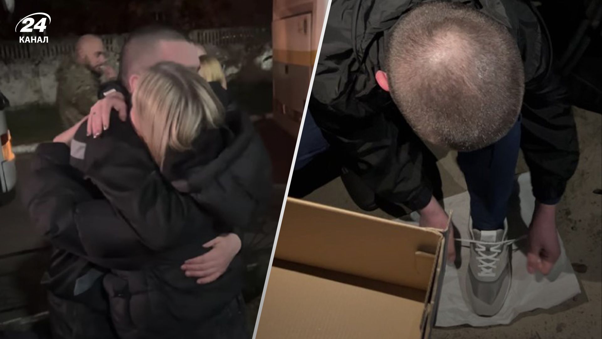 Жена пленного объяснила, зачем привезла кроссовки на обмен Жена пленного объяснила, зачем привезла кроссовки на обмен