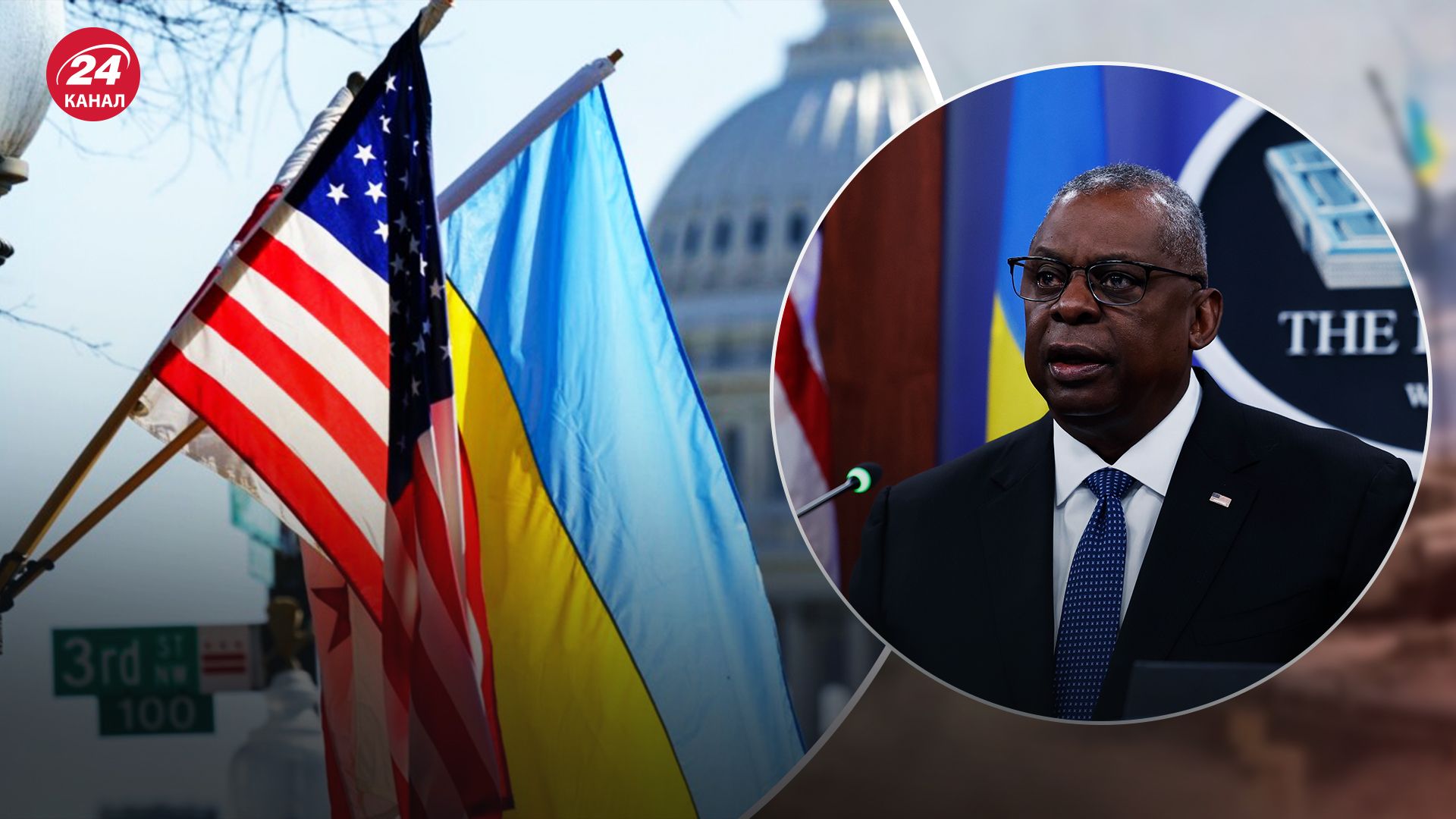 Що увійшло до нового пакета військової допомоги від США Що увійшло до нового пакета військової допомоги від США