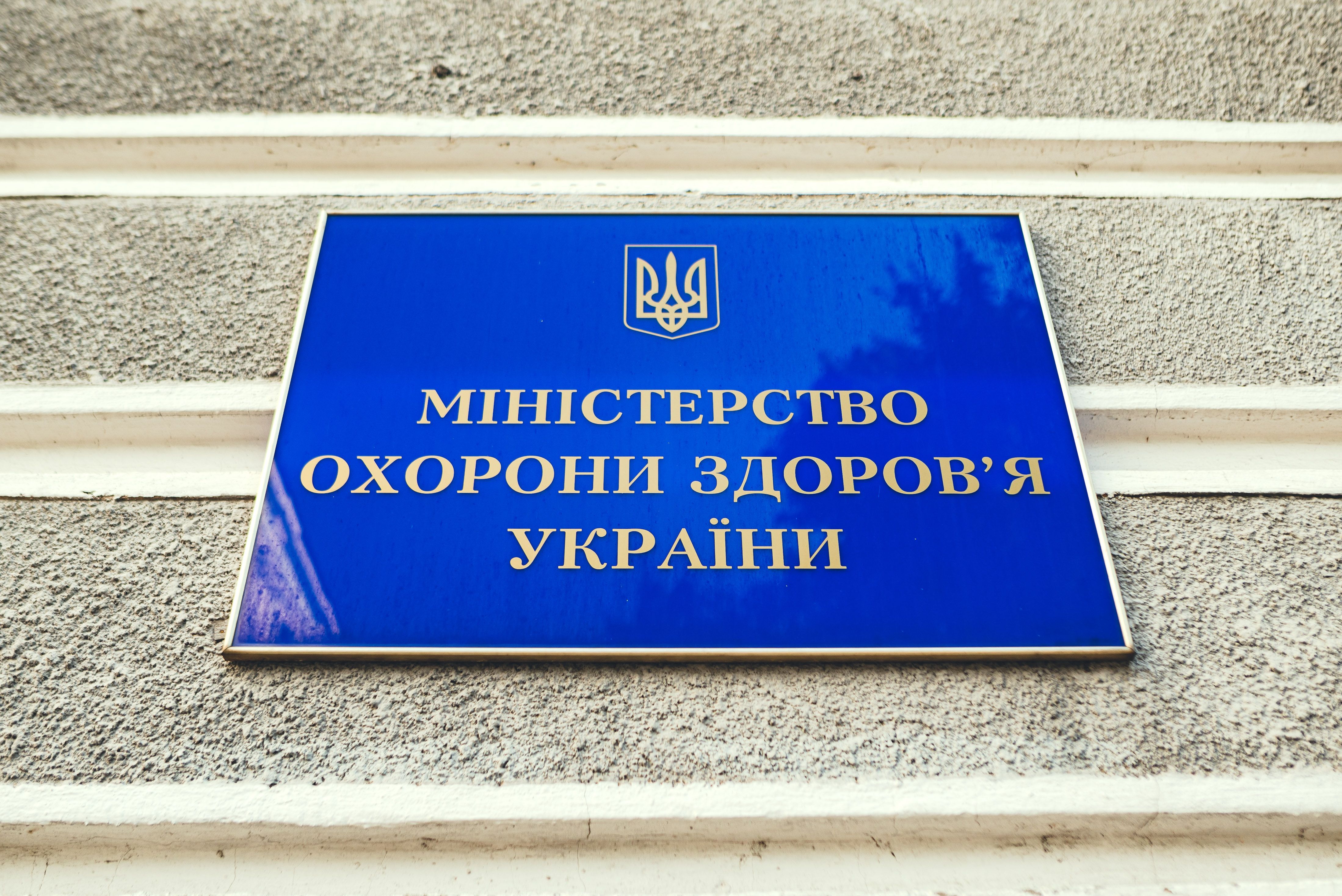 Инвалидность в прошлом году получило более 230 тысяч человек Инвалидность в прошлом году получило более 230 тысяч человек