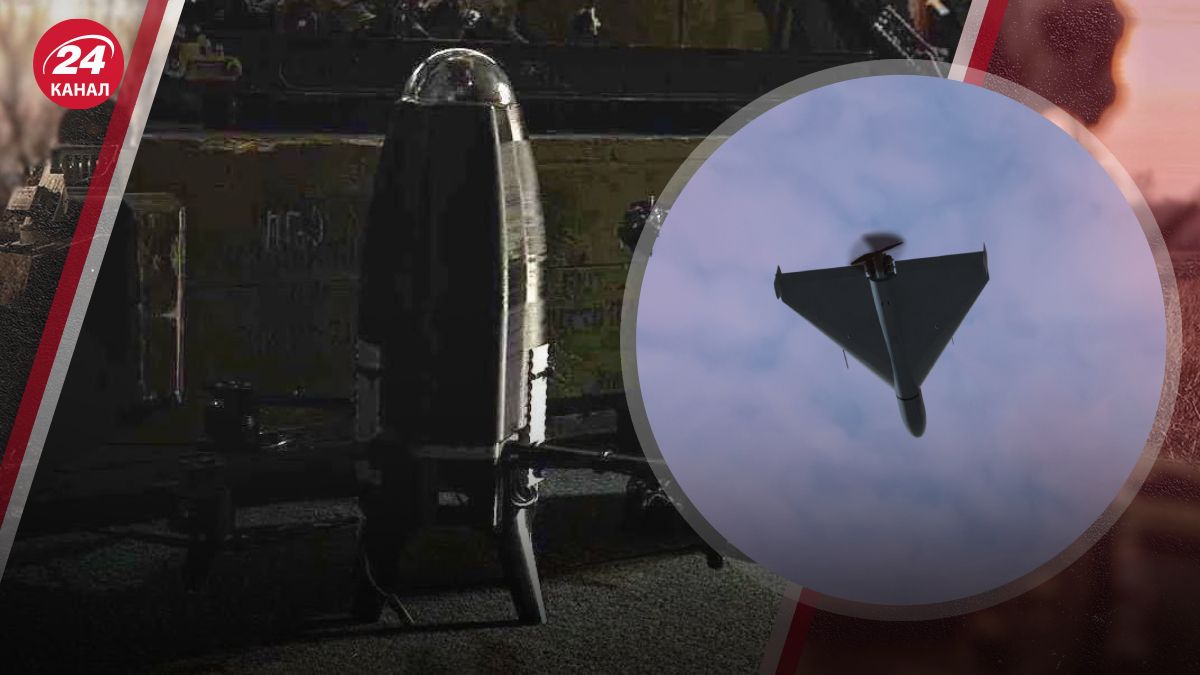 Оружие против Шахедов Оружие против Шахедов