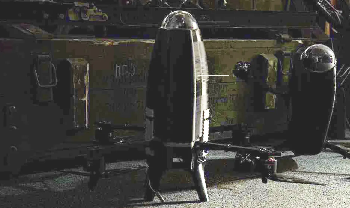 Дрон-перехватчик Дрон-перехватчик