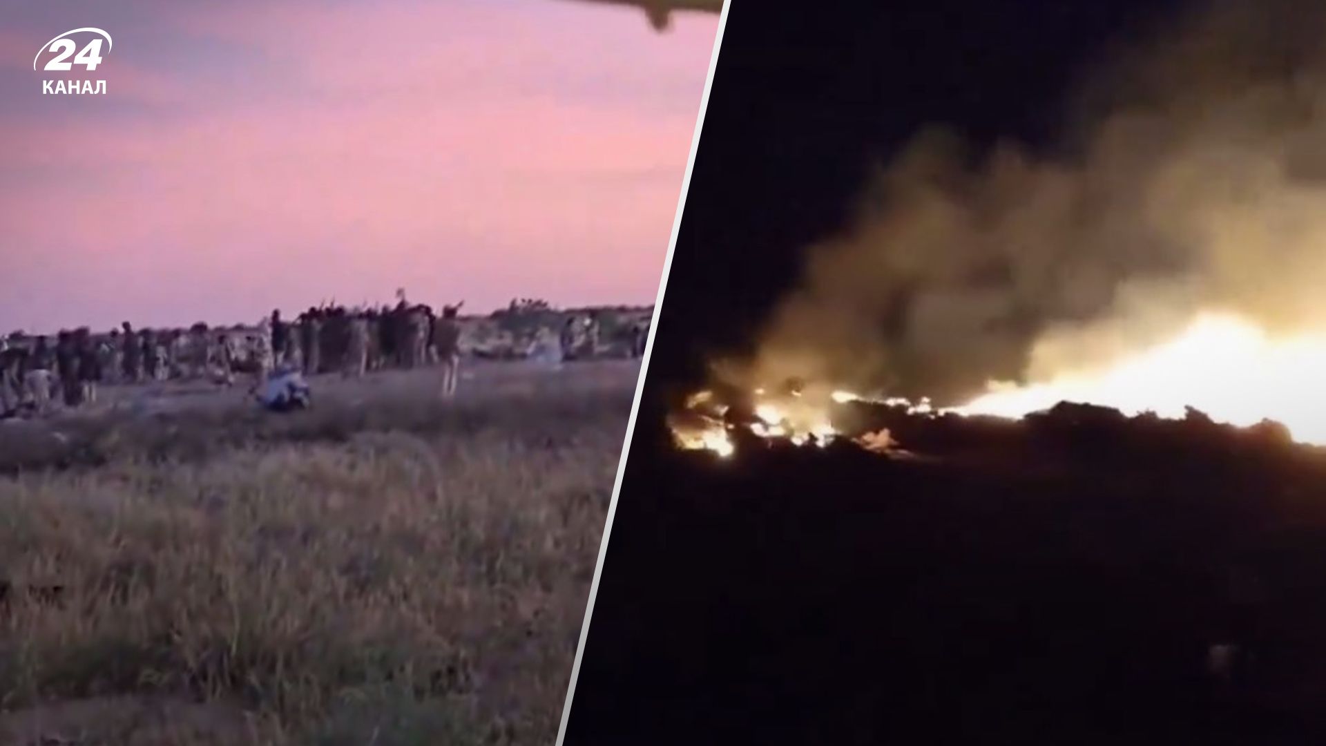 В Судане разбился самолет В Судане разбился самолет