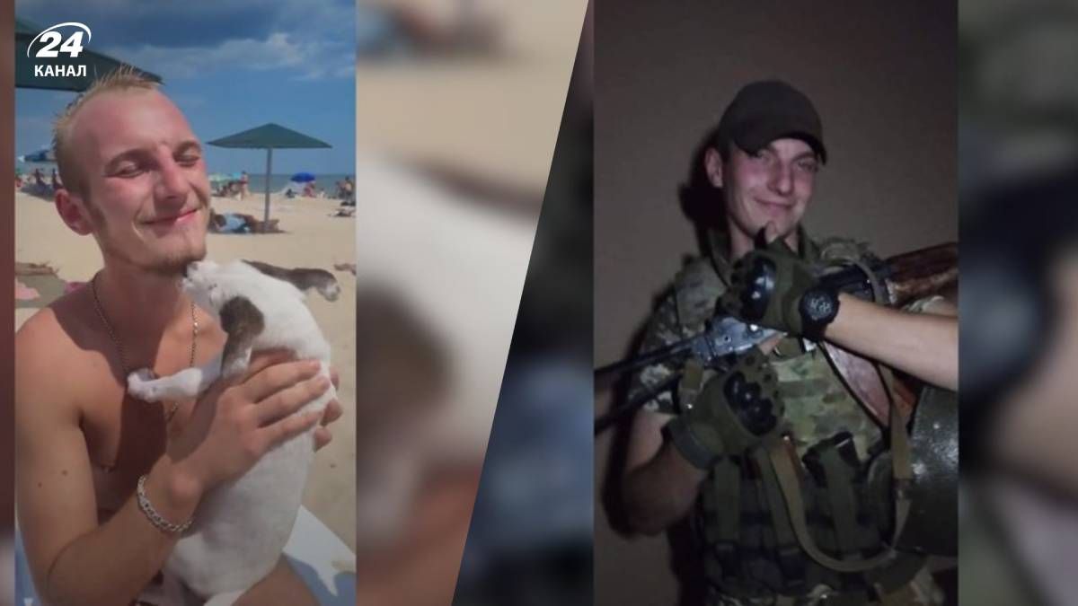 Серед страчених росіянами на Курщині 9 операторів БпЛА був Руслан Голубенко Серед страчених росіянами на Курщині 9 операторів БпЛА був Руслан Голубенко