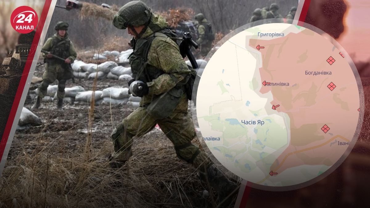 Часов Яр бои Часов Яр бои