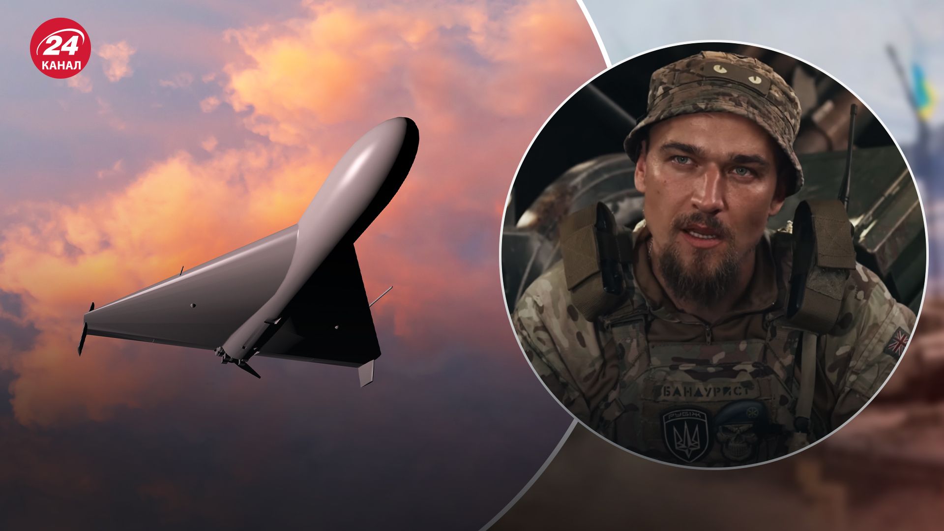 У бригаді "Рубіж" пояснили, чому "Шахеди" долітають до великих міст У бригаді "Рубіж" пояснили, чому "Шахеди" долітають до великих міст