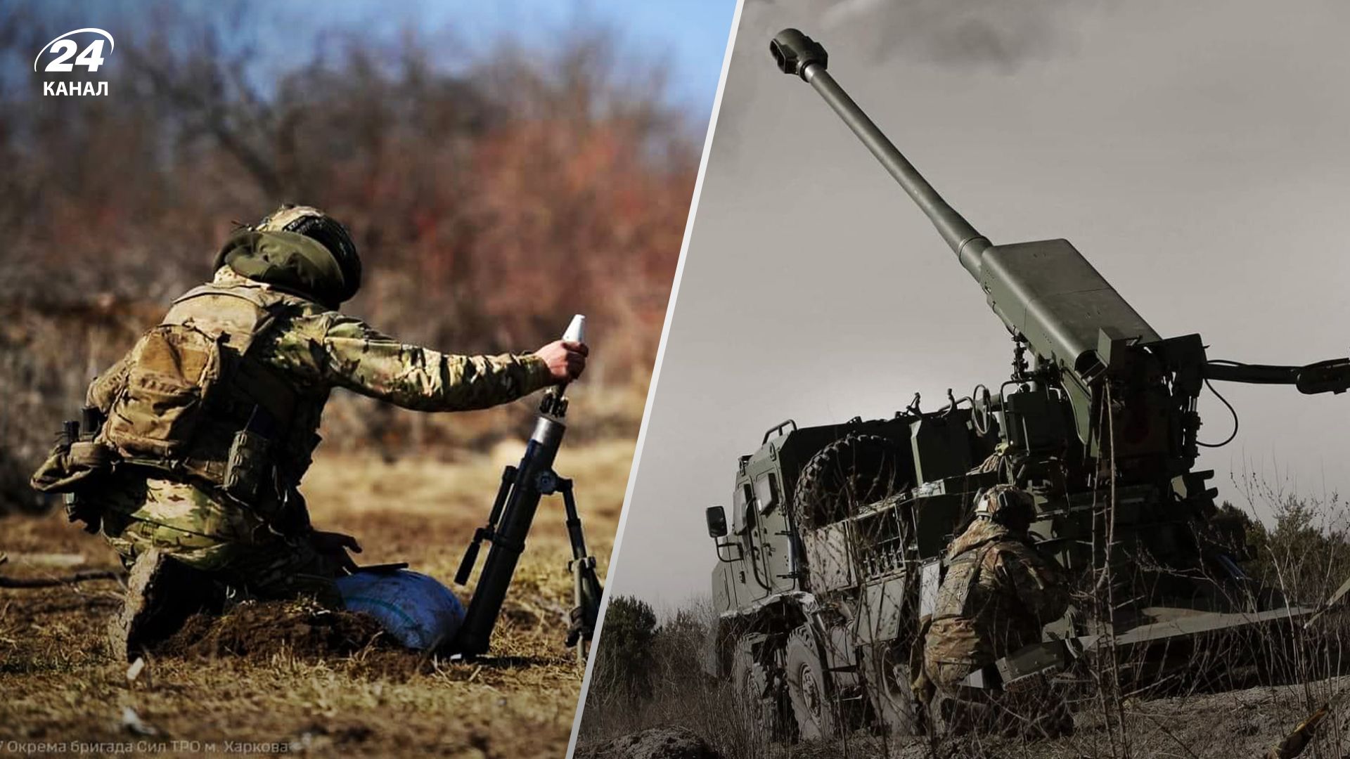 Карта боевых действий по состоянию на 22 октября Карта боевых действий по состоянию на 22 октября