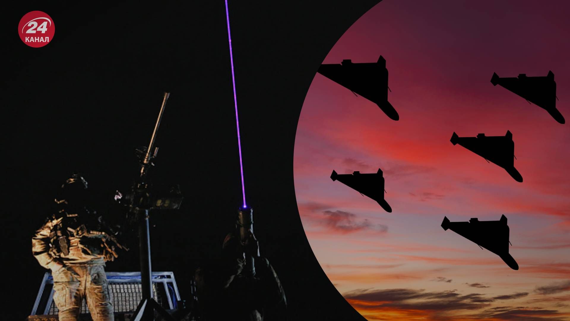 Повітряні сили збили 42 дрони - 24 Канал Повітряні сили збили 42 дрони - 24 Канал