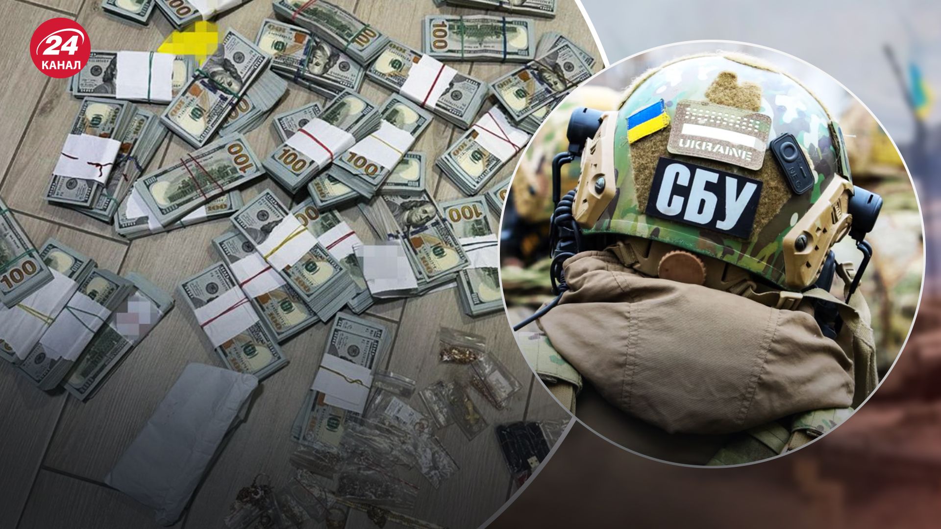 Голову Миколаївської МСЕК викрили на корупції Голову Миколаївської МСЕК викрили на корупції