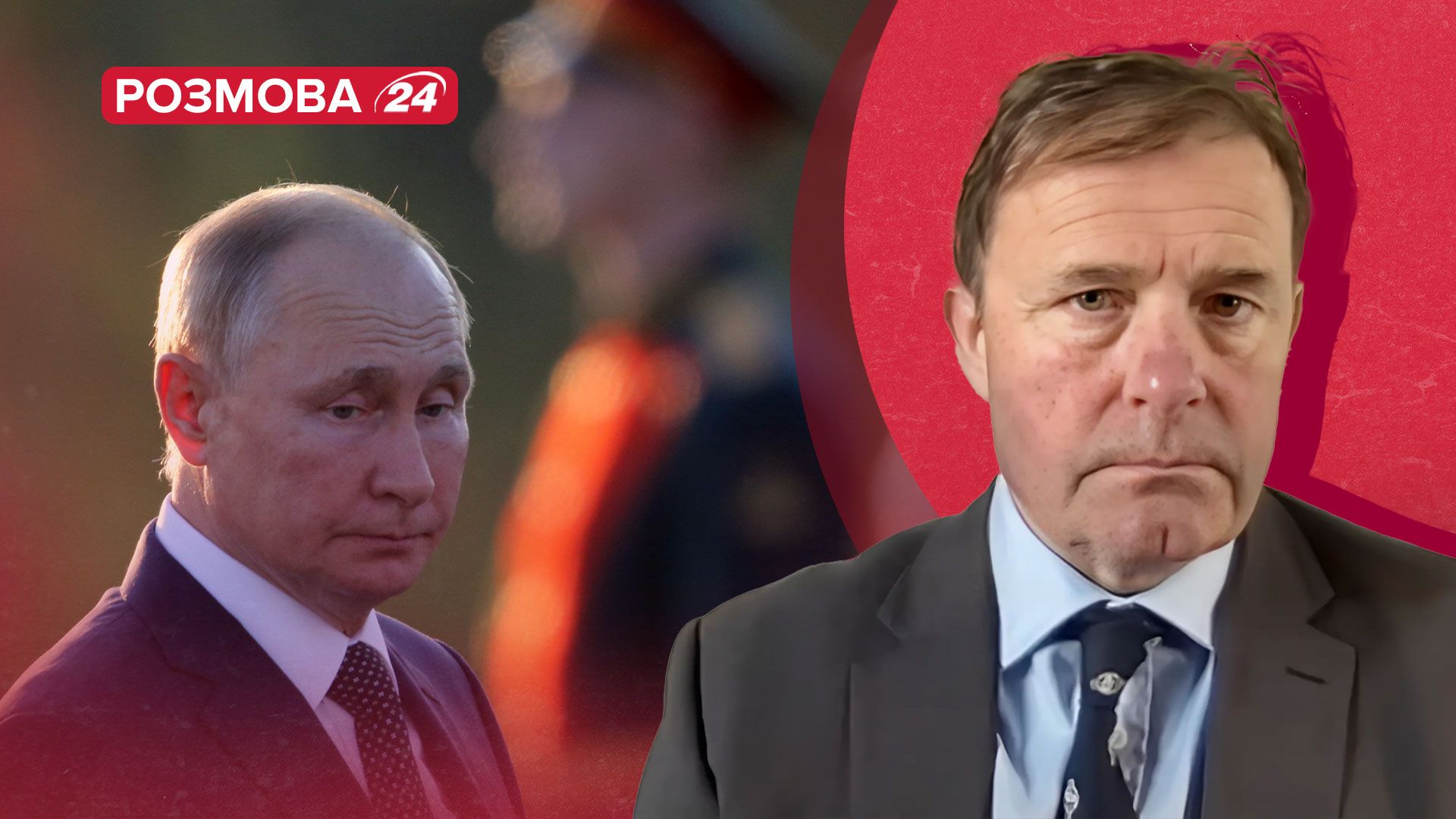 Войска КНДР в Украине - почему Путин ошибся, введет ли НАТО войска в Украину - 24 Канал Войска КНДР в Украине - почему Путин ошибся, введет ли НАТО войска в Украину - 24 Канал