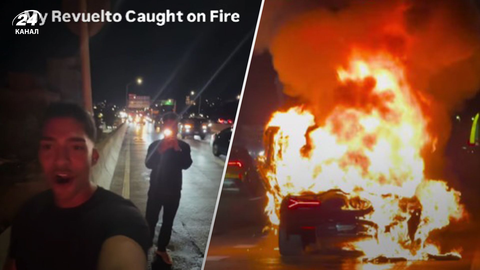 В США сгорел Lamborghini, который стоит 600 000 долларов В США сгорел Lamborghini, который стоит 600 000 долларов