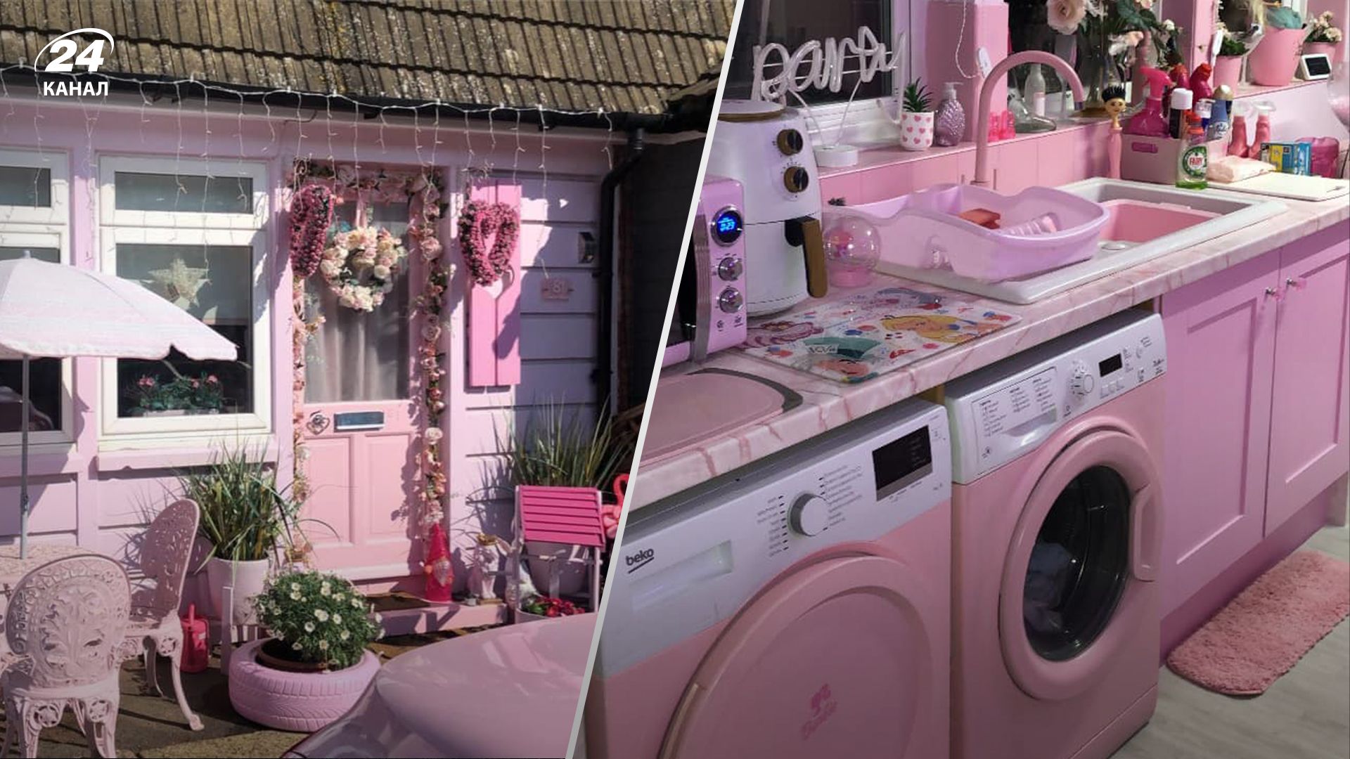 Жінка створила повністю рожевий будинок Жінка створила повністю рожевий будинок