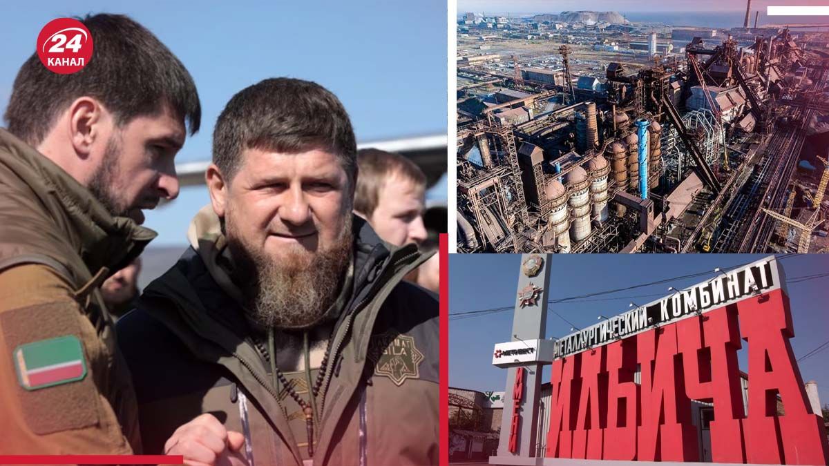 Кадыровцы разворовывают заводы в Мариуполе - что делают с оборудованием и кому продают - 24 Канал Кадыровцы разворовывают заводы в Мариуполе - что делают с оборудованием и кому продают - 24 Канал