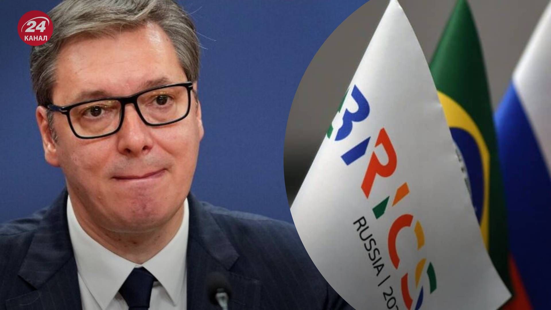 Президент Сербії Александр Вучич не буде присутній на саміті БРІКС - 24 Канал Президент Сербії Александр Вучич не буде присутній на саміті БРІКС - 24 Канал