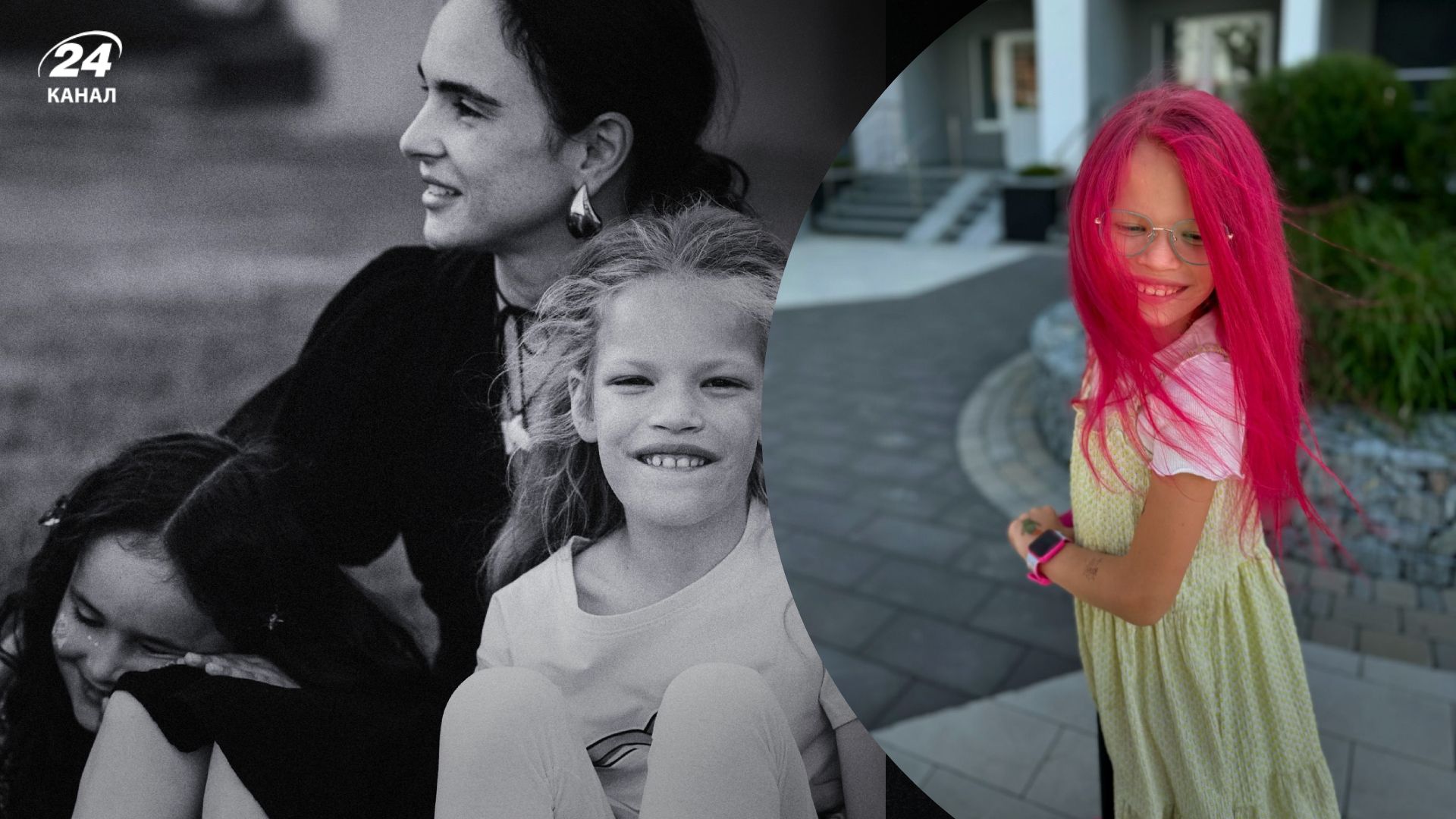 Инна Мирошниченко с дочерьми Инна Мирошниченко с дочерьми