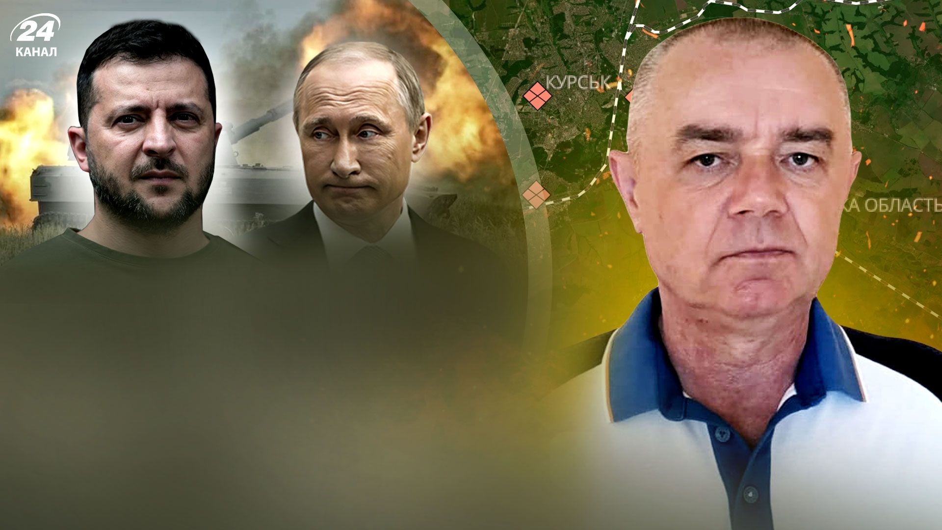 Рух росіян на Сході загальмувався - як цьому сприяла допомога від США Рух росіян на Сході загальмувався - як цьому сприяла допомога від США