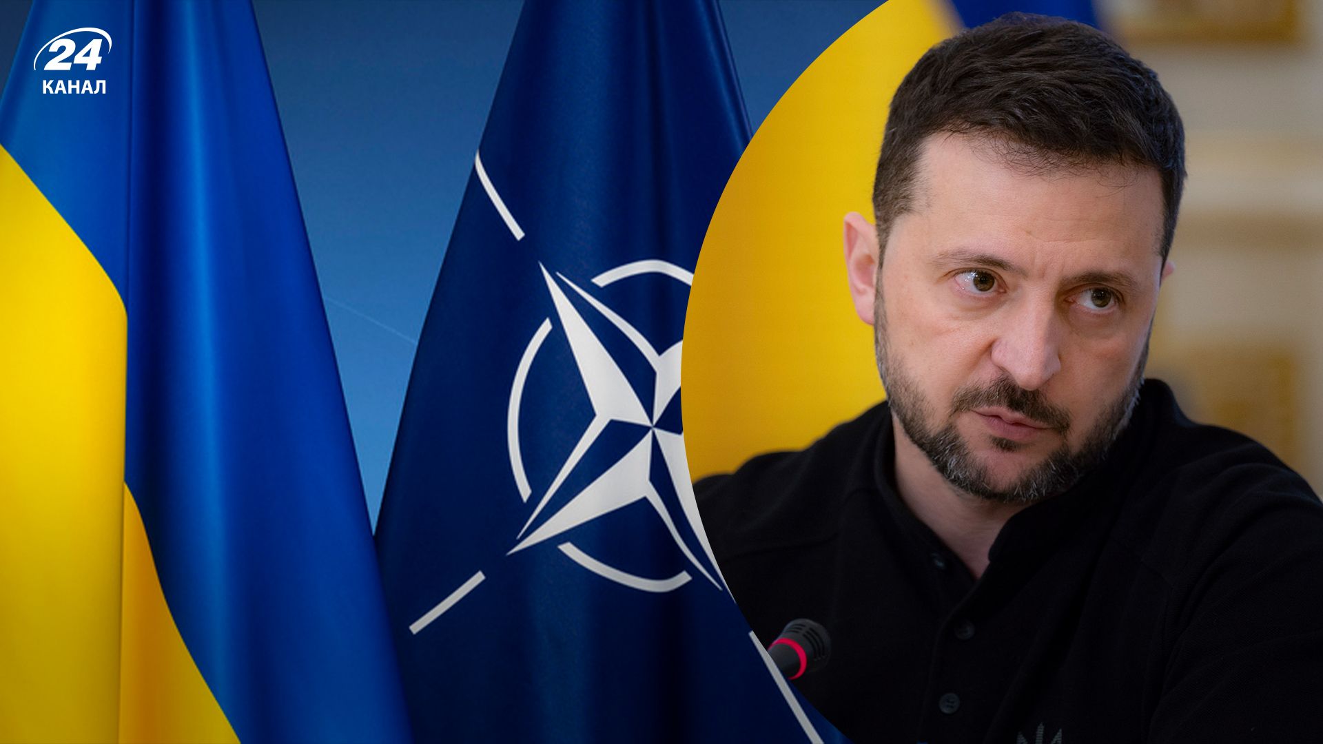 Что сказал Зеленский о вступлении Украины в НАТО "частями" Что сказал Зеленский о вступлении Украины в НАТО "частями"