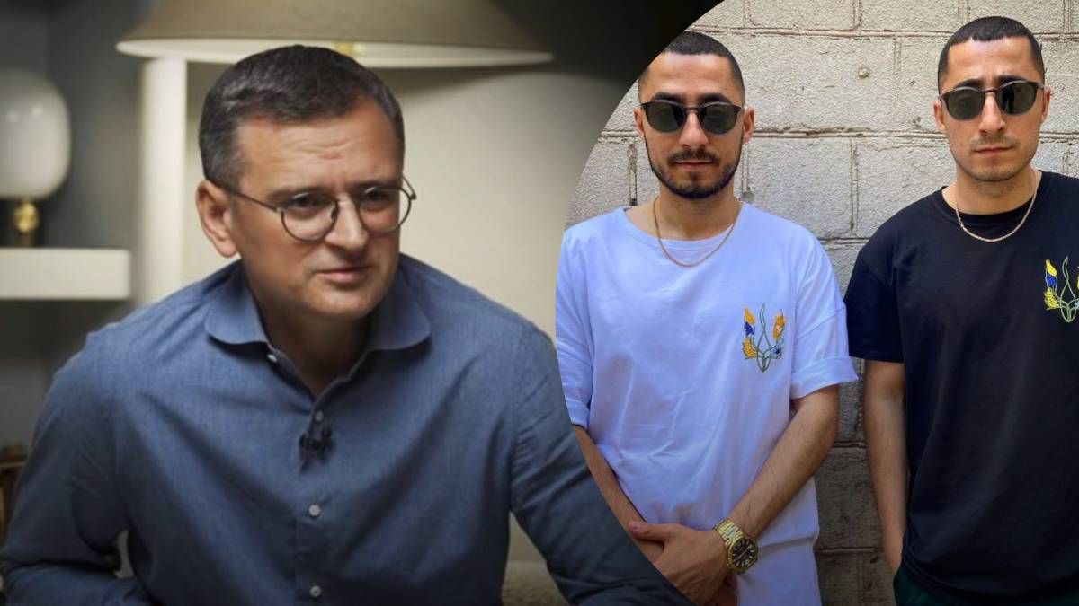 Дмитро Кулеба та Курган і Agregat Дмитро Кулеба та Курган і Agregat