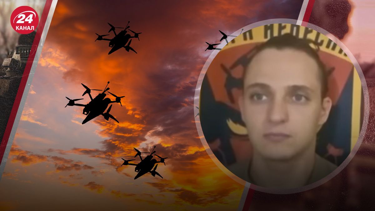 Військовий розповів про ситуацію з дронами у ворога Військовий розповів про ситуацію з дронами у ворога