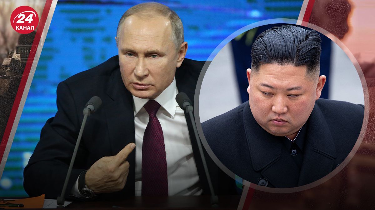 КНДР помогает России КНДР помогает России